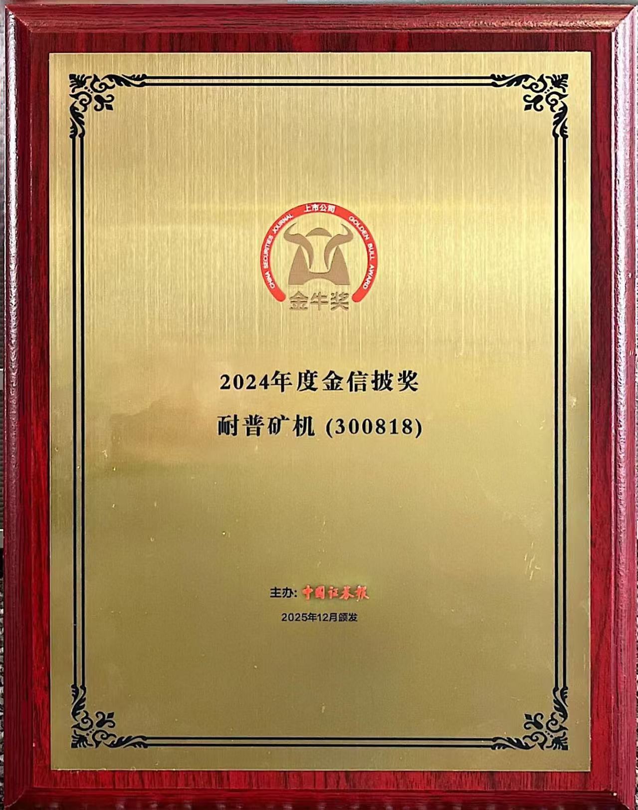 ����֮��(8590���ٷ���֤)��¼���