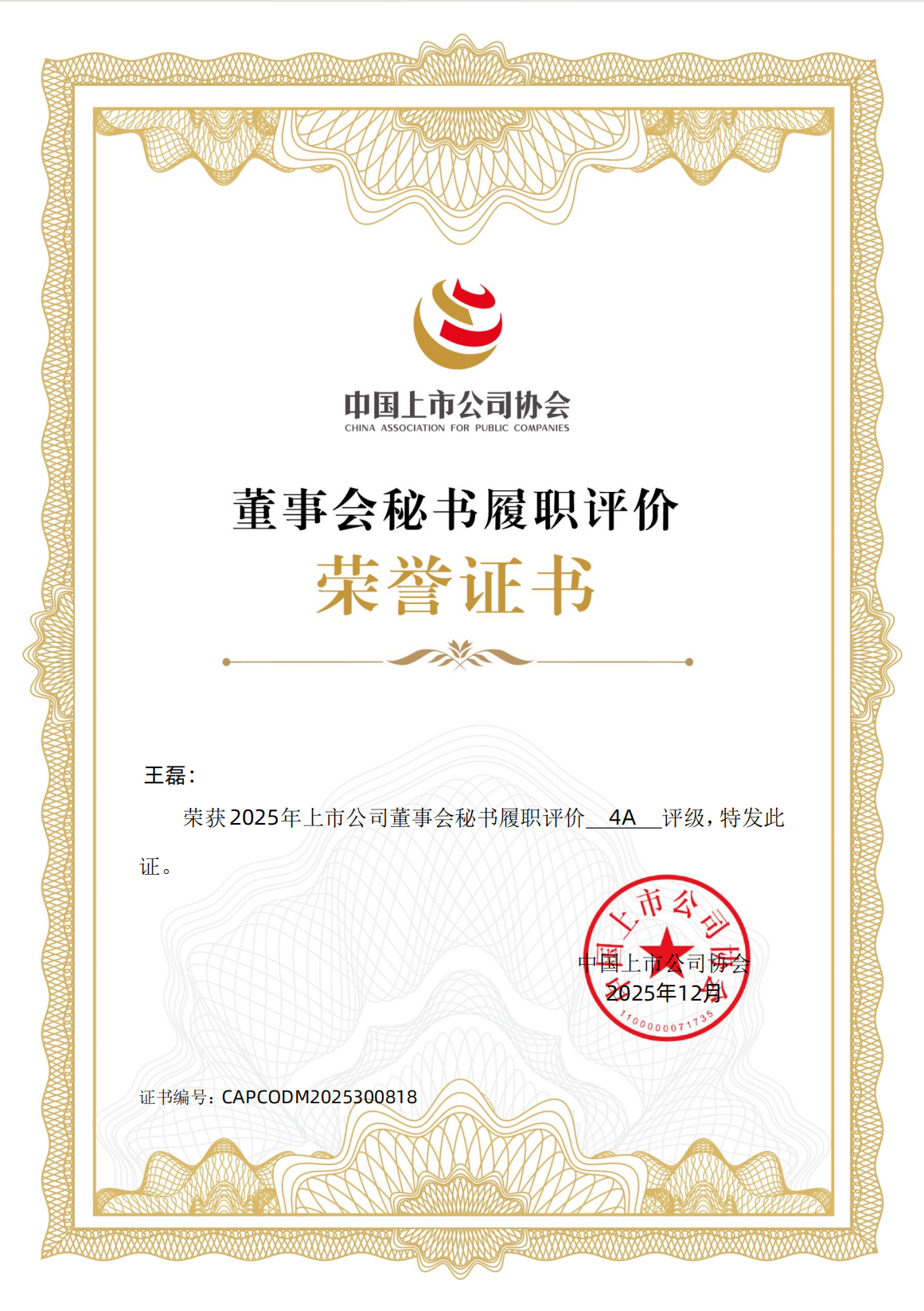 ����֮��(8590���ٷ���֤)��¼���